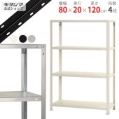 ̵NSTR-453480߱20߹⤵120cmڥåΥޡ