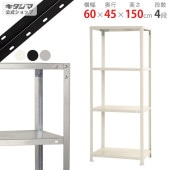 ̵NSTR-537460߱45߹⤵150cmڥåΥޡ