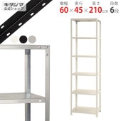 ̵NSTR-737660߱45߹⤵210cmڥåΥޡ