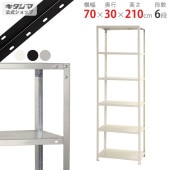 ̵NSTR-744670߱30߹⤵210cmڥåΥޡ