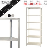 ̵NSTR-756680߱40߹⤵210cmڥåΥޡ