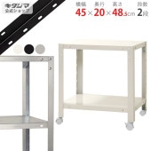̵NSTR-K-023245߱20߹⤵48.5cmڥåΥޡ