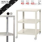 ̵NSTR-K-127345߱45߹⤵63.5cmڥåΥޡ