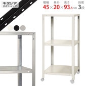 ̵NSTR-K-323345߱20߹⤵93.5cmڥåΥޡ