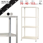 ̵NSTR-K-546470߱40߹⤵153.5cmڥåΥޡ