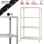 ̵NSTR-K-566490߱40߹⤵153.5cmڥåΥޡ