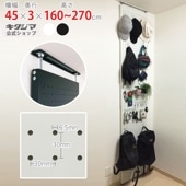 ̵ͤĥѥ󥰥åͭܡ45߱3߹⤵160270cm