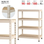 ������̵���ۥܡ��ɥ�å���4����90�߱���60�߹⤵180cm�ڥ��������å��Υ������ޡ�