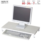 ������̵���ۥ���ӥ˥�å�No.2��60�߱���26.5�߹⤵7cm�ڥ��������å��Υ������ޡ�