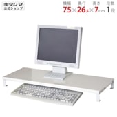 ������̵���ۥ���ӥ˥�å�No.3��75�߱���26.5�߹⤵7cm�ڥ��������å��Υ������ޡ�