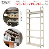 ̵ŷͤĥå200kg6120߱45߹⤵219245cmڥåΥޡ