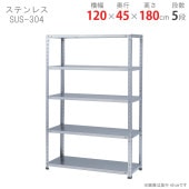 ̵ۥƥ쥹åSUS304 ̥ס5150߱60߹⤵180cmڥåΥޡ