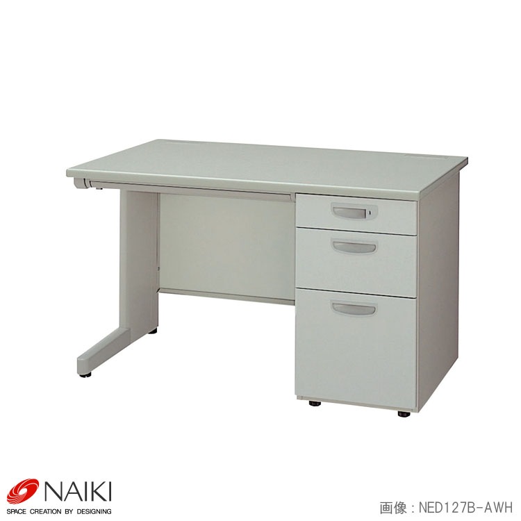 送料無料】<br>片袖デスク<br>NED107B-AWH<br>幅1000×奥行700×高さ