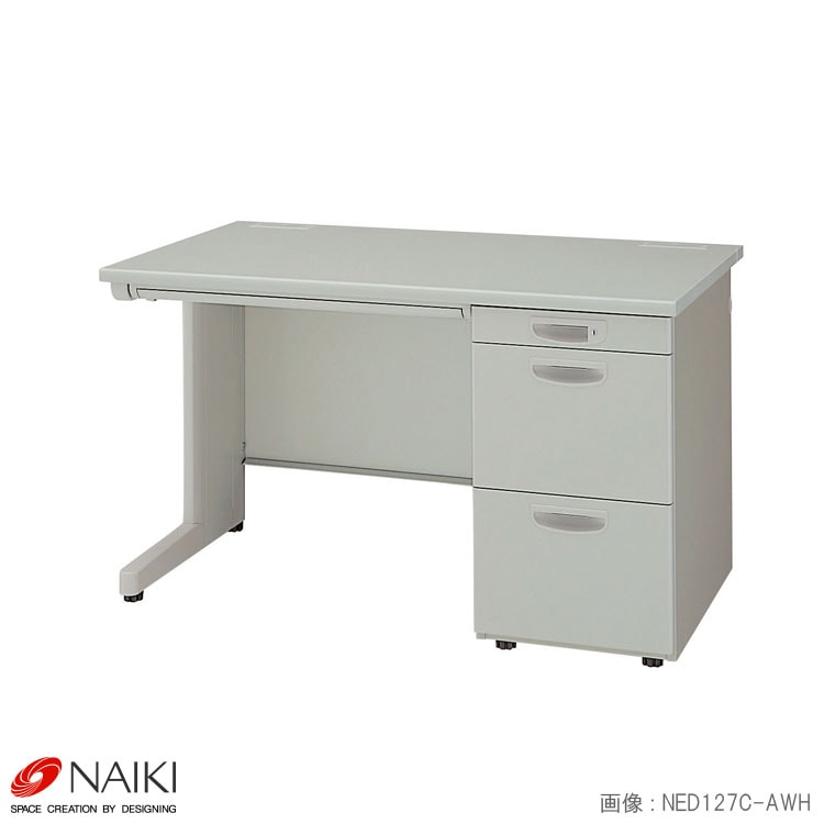 送料無料】<br>片袖デスク<br>NED107C-AWH<br>幅1000×奥行700×高さ