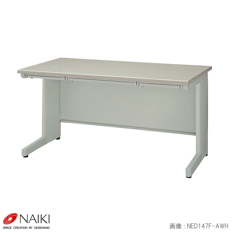 【新品・送料無料】ラック付きデスク ルール 奥行64cm メープル ラック付きデスク ルール 64 メープル RDR-64R 🎓