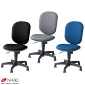 【送料無料】事務用チェアーSER512F幅580×奥行580×高さ880〜985mm