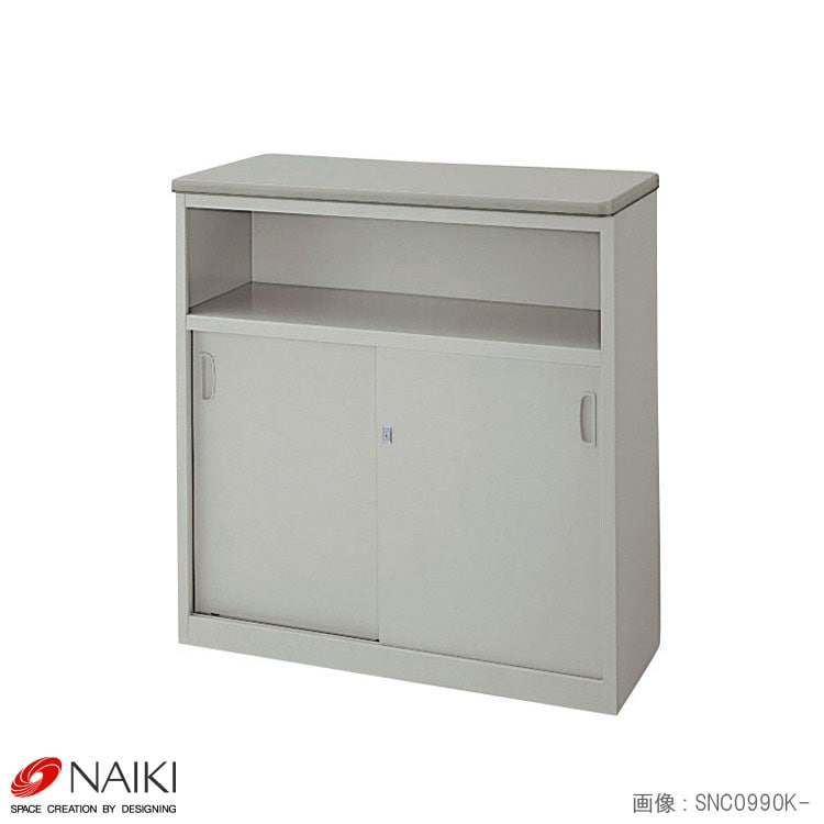 送料無料】<br>ハイカウンター<br>SNC0990K-AWH<br>幅900×奥行