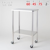 ̵ۥƥ쥹若RW-1B60߱45߹⤵75cm