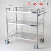 ̵ۥƥ쥹若RW-575߱45߹⤵86cm