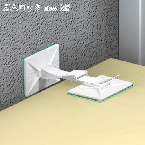 ガムロック　New BB 4個セット 617uRGrEDRL.jpg_BO30,255,255,