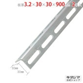 ̵L󥰥 L-30W3.23030900mm2ܥå
