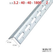 ̵L󥰥 L-40WP3.240401800mm2ܥå