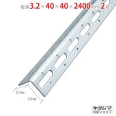 ̵L󥰥 L-40WP3.240402400mm2ܥå