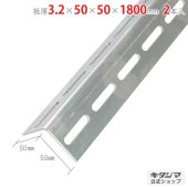̵L󥰥 L-50W3.250501800mm2ܥå