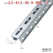 ������̵����C�����ͥ� CH-12.3��41.5��30��9��900mm2�ܥ��å�