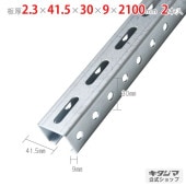 ������̵����C�����ͥ� CH-12.3��41.5��30��9��2100mm2�ܥ��å�