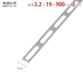 ̵ۥեåȥС FB-193.219900mm2ܥå