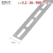 ̵ۥեåȥС FB-363.236900mm2ܥå