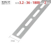 ̵ۥեåȥС FB-363.2361800mm2ܥå