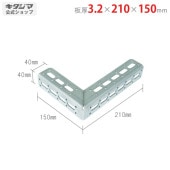 ̵L֥饱å L-23.2210150mmڥåΥޡ
