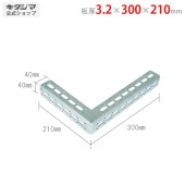 ̵L֥饱å L-33.2300210mmڥåΥޡ