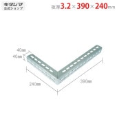 ̵L֥饱å L-43.2390240mmڥåΥޡ