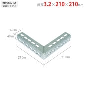 ̵L֥饱å L-93.2210210mmڥåΥޡ