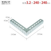 ̵L֥饱å L-103.2240240mmڥåΥޡ