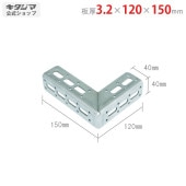 ̵L֥饱å R-13.2120150mmڥåΥޡ