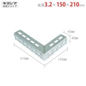 ̵L֥饱å R-23.2150210mmڥåΥޡ