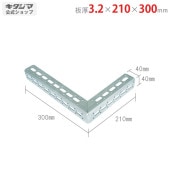 ̵L֥饱å R-33.2210300mmڥåΥޡ