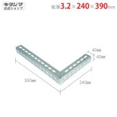 ̵L֥饱å R-43.2240390mmڥåΥޡ