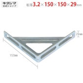 ̵TA֥饱å TA-1529150150mmڥåΥޡ