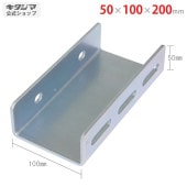 ̵ۥץ쥹ͥA50100200mmڥåΥޡ