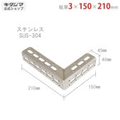 ̵ۥƥ쥹 L֥饱å L-23150210mmڥåΥޡ