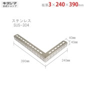 ̵ۥƥ쥹 L֥饱å L-43240390mmڥåΥޡ