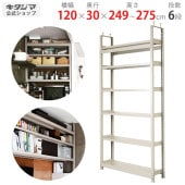 ̵ŷͤĥå150kg6120߱30߹⤵249275cmڥåΥޡ