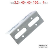 ̵ۥޡȶL-40WP3.24040100mm4ܥå