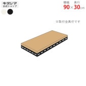 ̵ɲ 󥰥ê90߱30cmڥåΥޡ