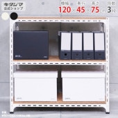 ������̵���ۥ��󥰥�ê��3����120�߱���45�߹⤵75cm�ڥ��������å��Υ������ޡ�